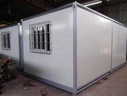 箱式房在現代城市建設中發揮作用